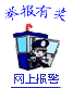 &#31859;&#20848;&#22312;&#32447;&#27880;&#20876;&#45;&#31859;&#20848;&#65288;&#20013;&#22269;&#65289;